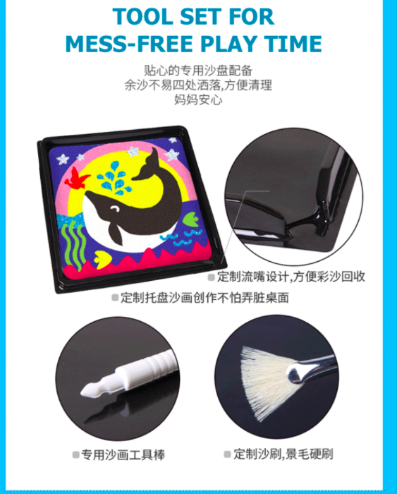 joan miro jarmelo children sand art coloring art craft 儿童颜色沙画手工创意游戏玩具